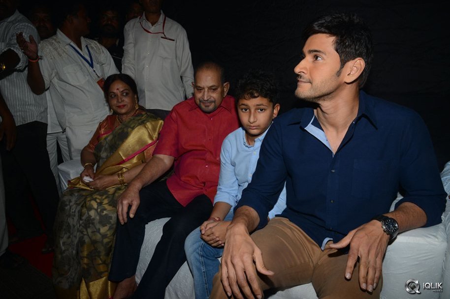 Brahmotsavam-Movie-Audio-Launch